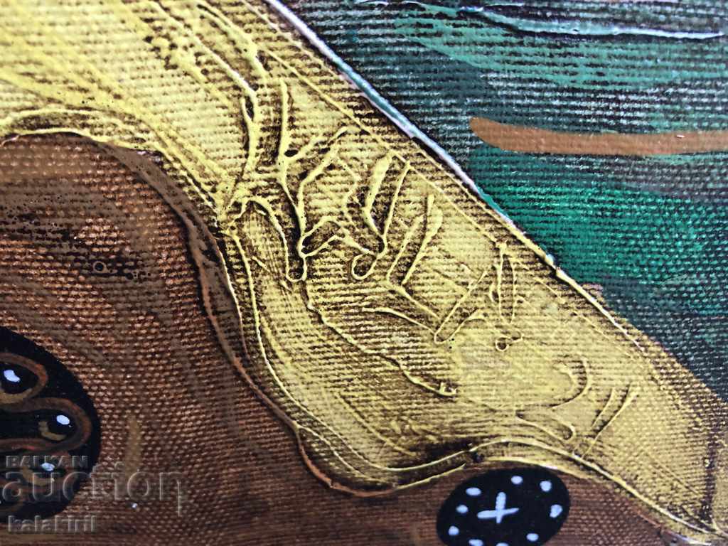 "Eve and the Forbidden Fruit" with price 2000.00 BGN | € 1022.58 "Eve and the Forbidden Fruit" with price 2000.00 BGN | € 1022.58