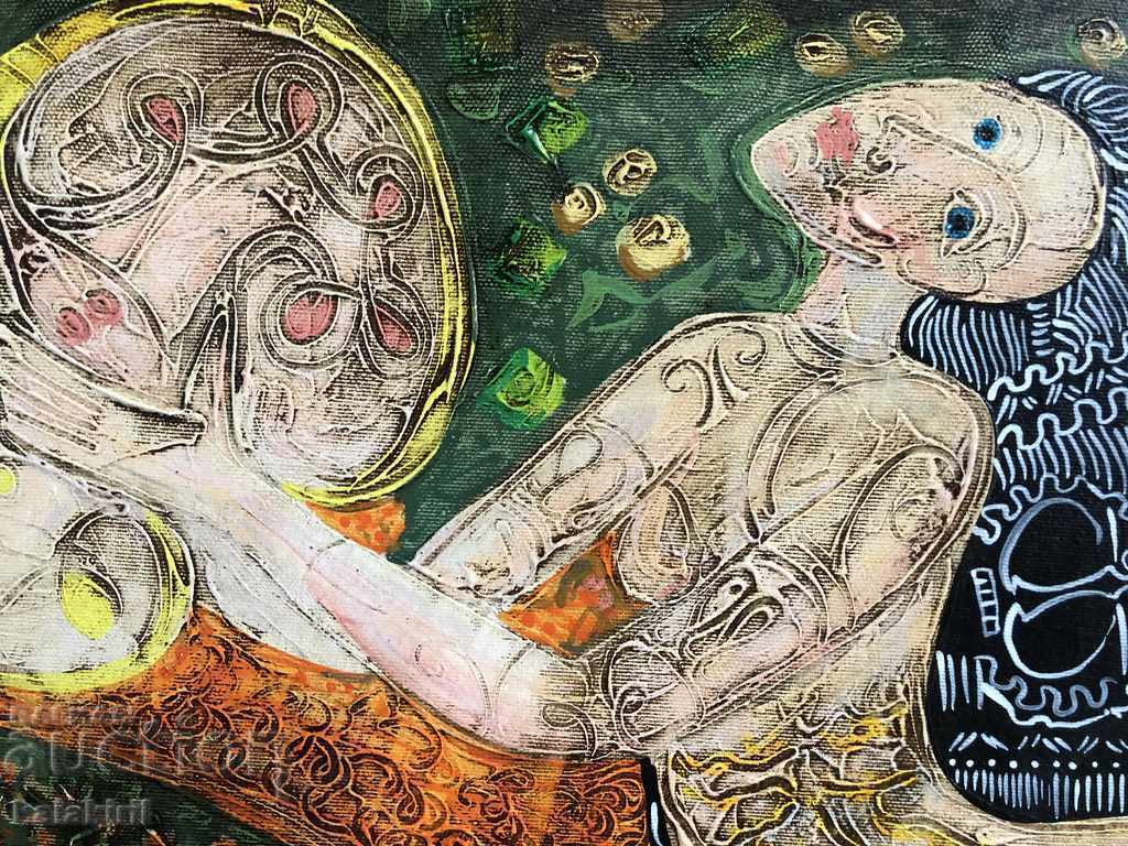 Auction "Eve and the Forbidden Fruit" Auction "Eve and the Forbidden Fruit"