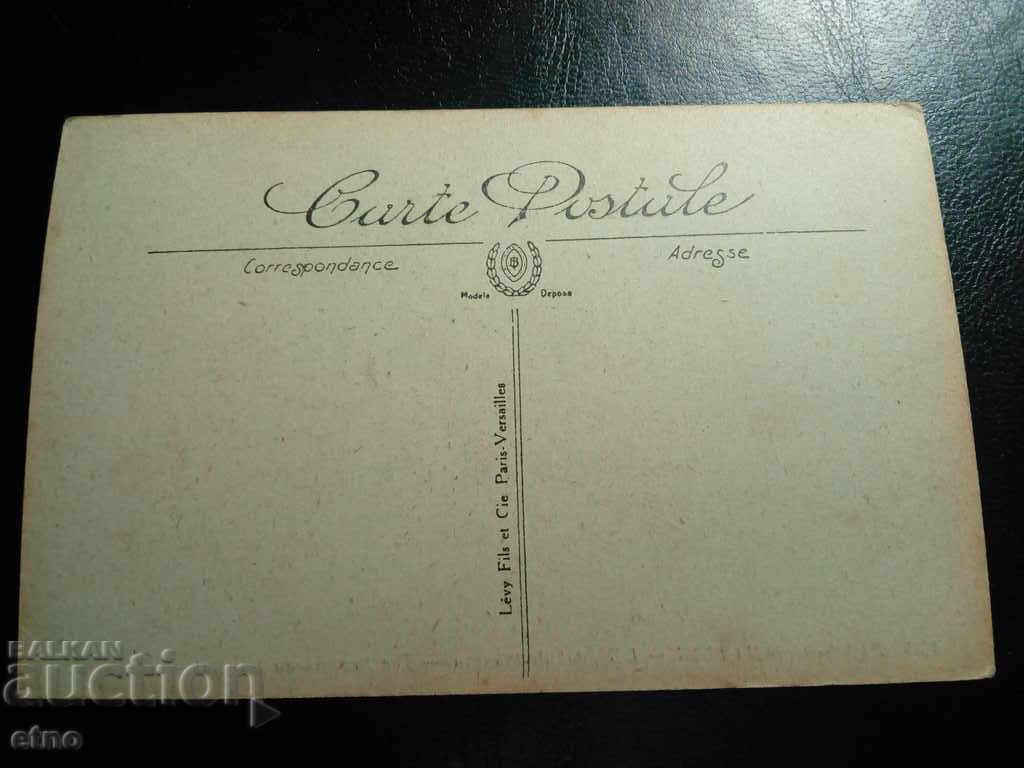 Paris / PARIS / 1890-1915. Royal postcard with price 35.00 BGN | € 17.90