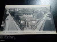Παρίσι / PARIS / 1890-1915. Βασιλική ταχυδρομική κάρτα