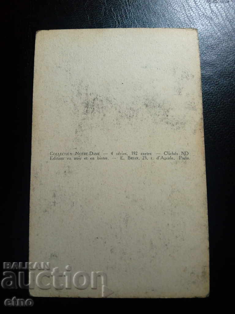 Auction  Paris / PARIS / -1890-1915 Opera. Royal postcard