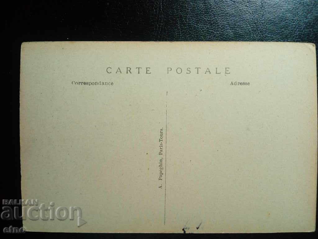 Auction  Paris / PARIS / -1890-1915 Royal postcard