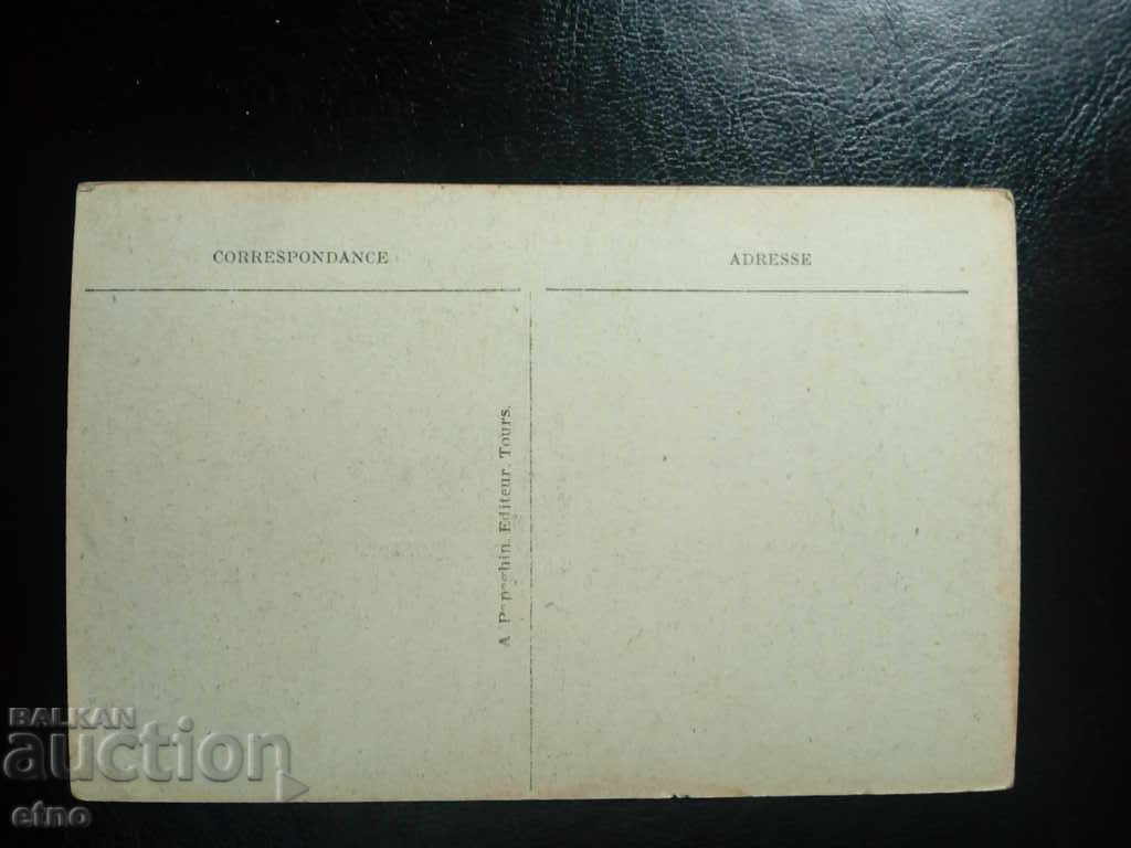 Auction Paris / PARIS / -1890-1915 Royal postcard Auction Paris / PARIS / -1890-1915 Royal postcard