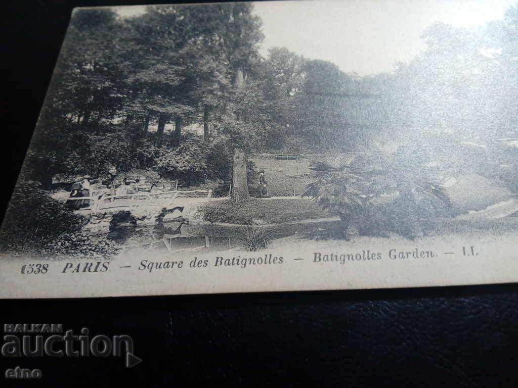 Paris / PARIS / -1890-1915 Royal postcard with price 35.00 BGN | € 17.90 Paris / PARIS / -1890-1915 Royal postcard with price 35.00 BGN | € 17.90