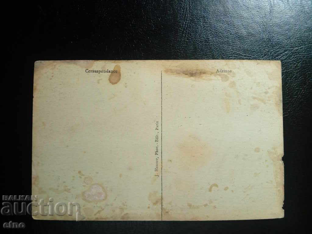 Auction  Paris / PARIS / -1890-1915 THE OPERA. Royal postcard