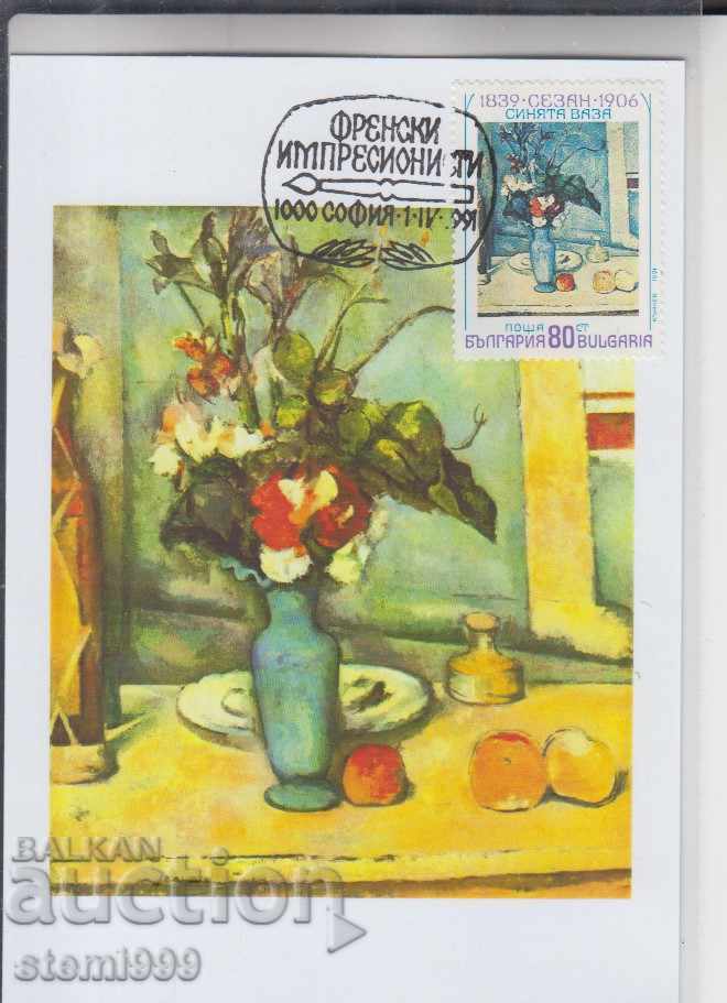 Carte poștală maximă Impresioniști francezi Cézanne