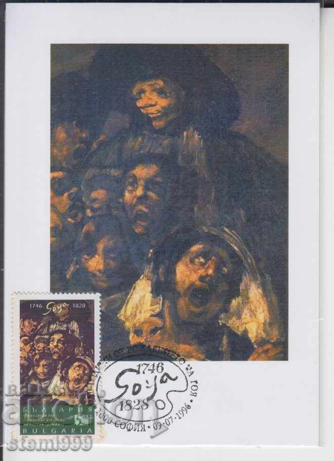 Carte poștală maximă Art of Goya