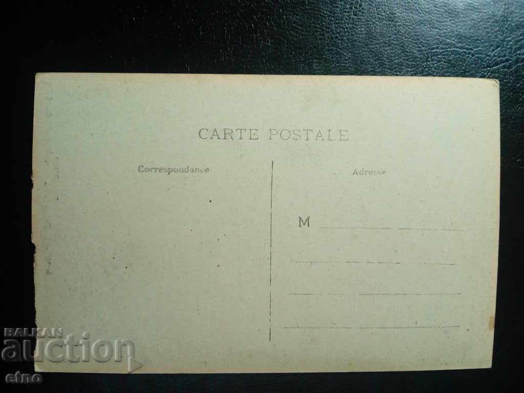 Auction  Verdun, France PSV -1916. Royal postcard