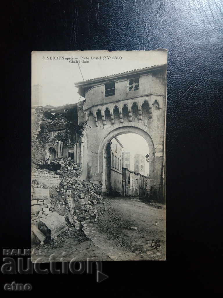 Delivery of Verdun, France PSV -1916. Royal postcard