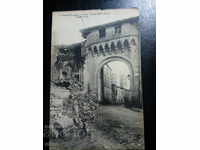 Verdun, France PSV -1916. Royal postcard