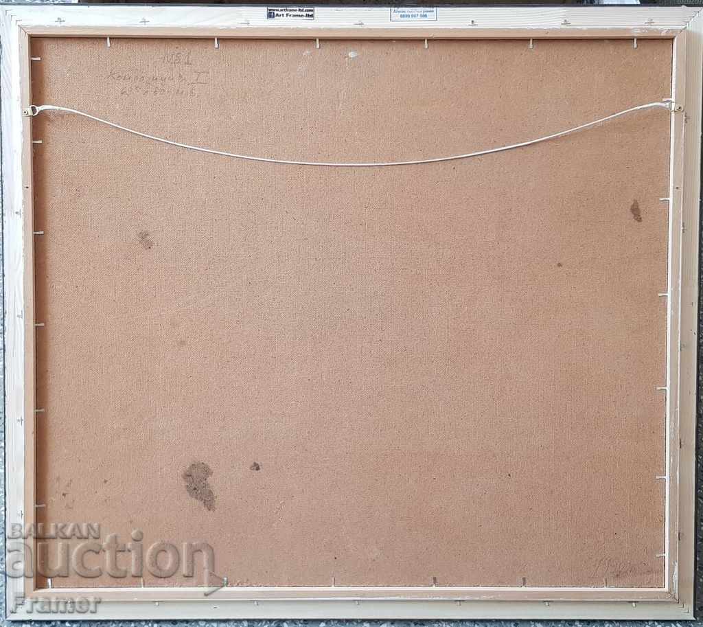 Prof. Vihroni Popnedelev Impression I 1992 exhibition in Switzerland - 7