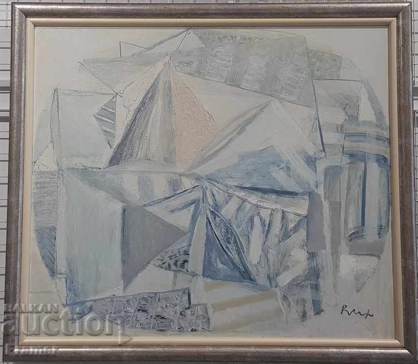 Prof. Vihroni Popnedelev Impression I 1992 exhibition in Switzerland