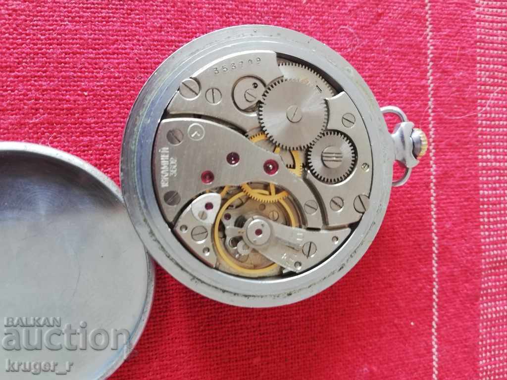 Delivery of Pocket Watch Zipper Delivery of Pocket Watch Zipper