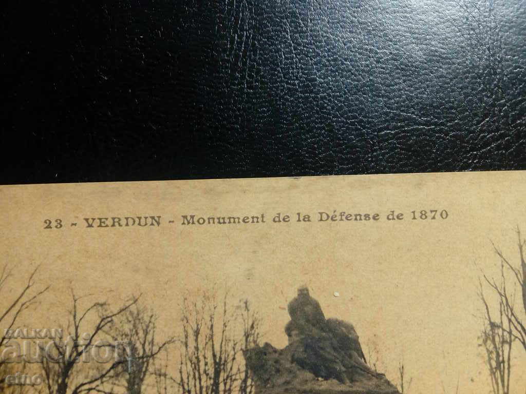 Verdun, France PSV -1916. Royal postcard with price 85.00 BGN | € 43.46 Verdun, France PSV -1916. Royal postcard with price 85.00 BGN | € 43.46