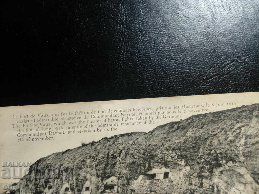 Auction  Verdun, Fort Vaud. France PSV -1916. Royal postcard