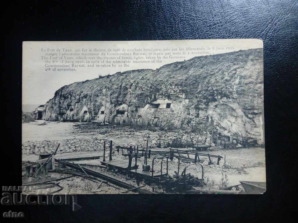 Verdun, Fortul Vaud. Franța PSV -1916. Carte poștală regală