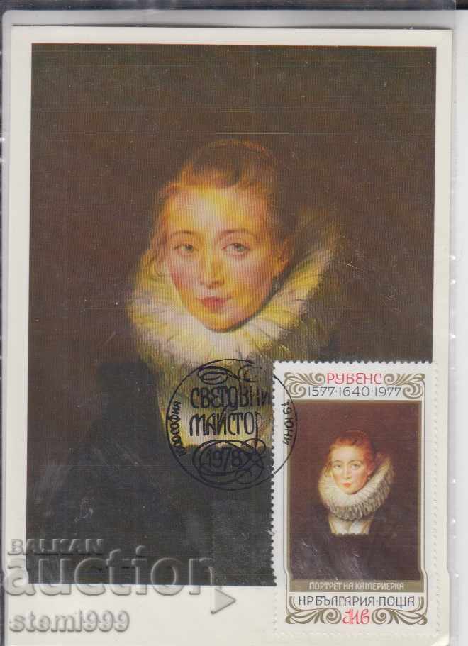 Μέγιστη κάρτα Rubens καρτ ποστάλ