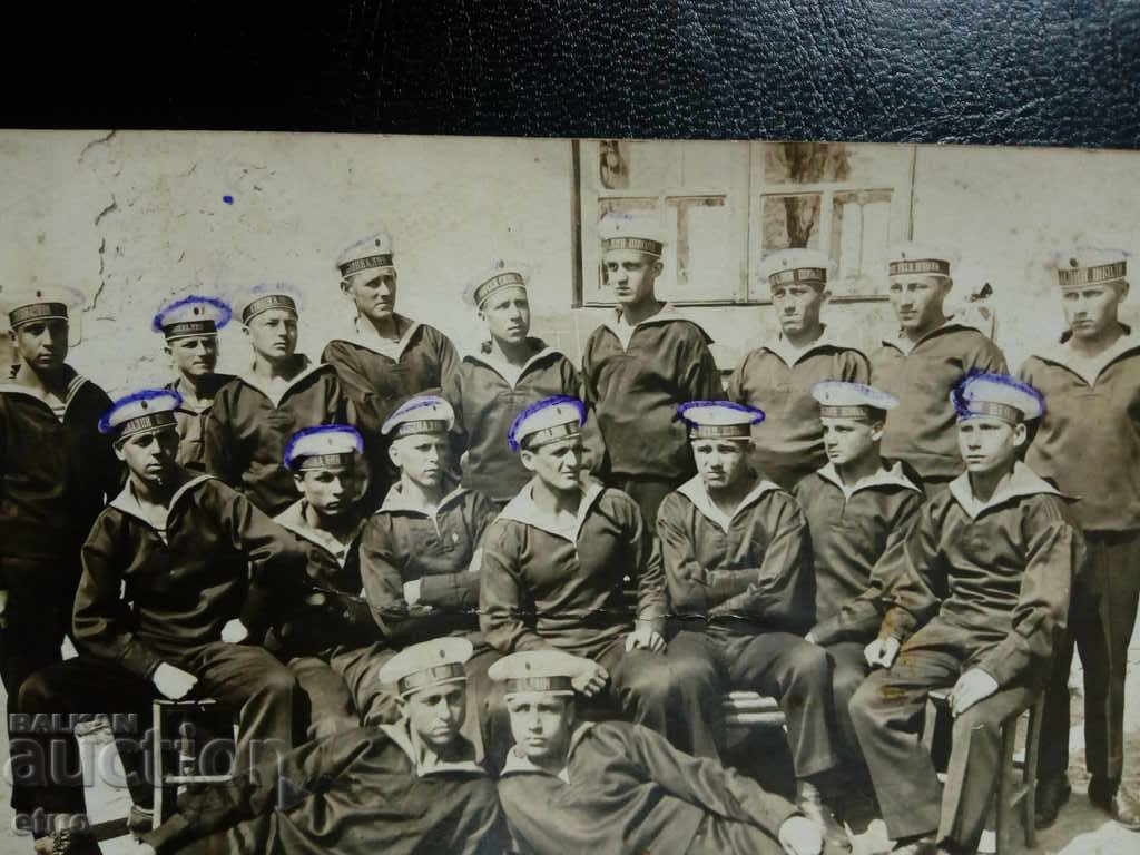 ROYAL PHOTO - Varna 1924. MATROSI, Cruiser, ship, uniform with price 25.00 BGN | € 12.78 ROYAL PHOTO - Varna 1924. MATROSI, Cruiser, ship, uniform with price 25.00 BGN | € 12.78
