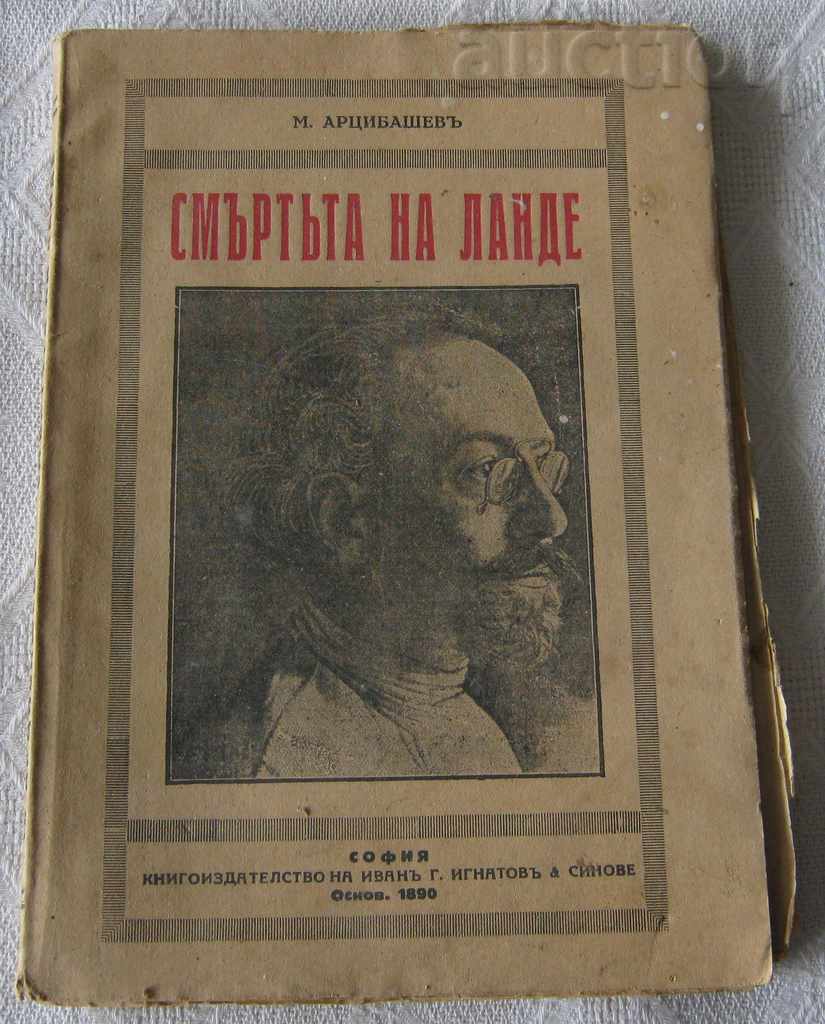 THE DEATH OF LANDE M. ARTSIBASHEV'S NOVEL 1927