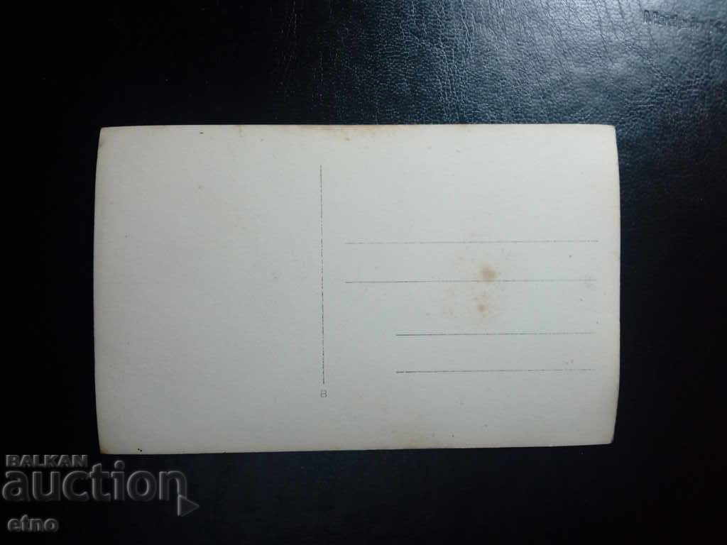 Auction ROYAL PHOTO - Varna 1925. SAILORS, Cruiser, ship, uniform Auction ROYAL PHOTO - Varna 1925. SAILORS, Cruiser, ship, uniform