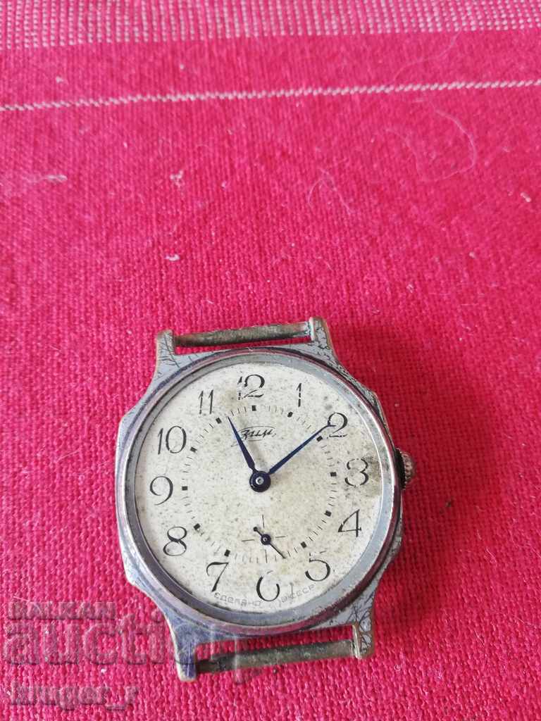 Ceas IARNA cu preț 10.00 BGN | € 5.11