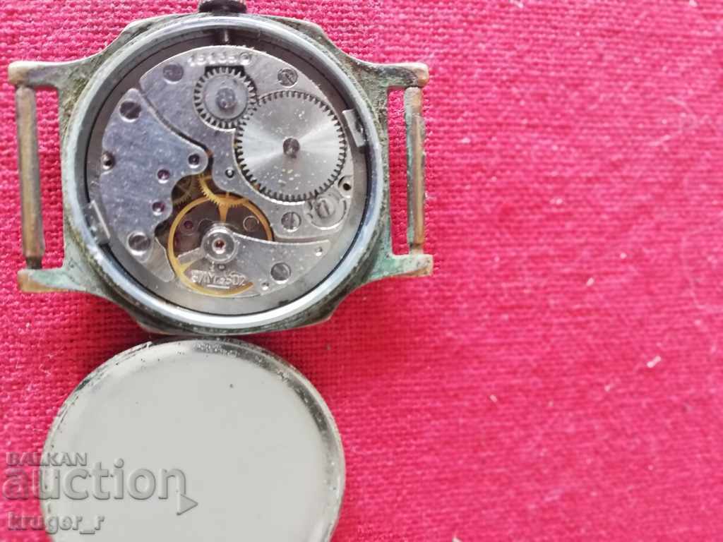 Ρολόι ΧΕΙΜΩΝΑΣ - 7