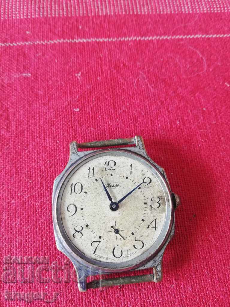 Ρολόι ΧΕΙΜΩΝΑΣ