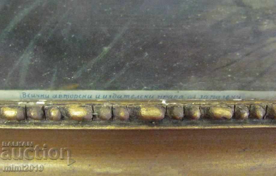 Auction Old Chromolithography Painting by P. Morozov-1921. signed Auction Old Chromolithography Painting by P. Morozov-1921. signed