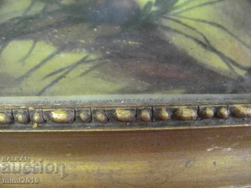 Delivery of Old Chromolithography Painting by P. Morozov-1921. signed Delivery of Old Chromolithography Painting by P. Morozov-1921. signed