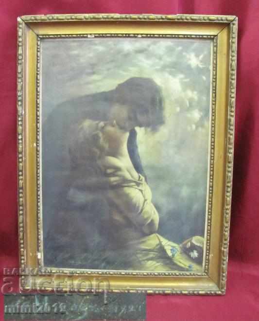 Old Chromolithography Painting by P. Morozov-1921. signed