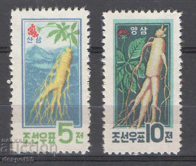 1961. Nord. Coreea. Ginseng.