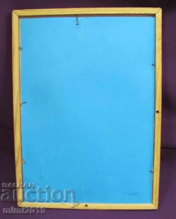 Original Painting Mixed Technique Ink and Watercolor Signed - 7 Original Painting Mixed Technique Ink and Watercolor Signed - 7