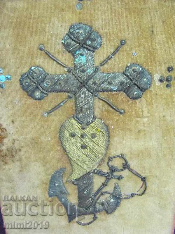 19th century Embroidery Cross, Sarma on velvet with price 108.00 BGN | € 55.22 19th century Embroidery Cross, Sarma on velvet with price 108.00 BGN | € 55.22