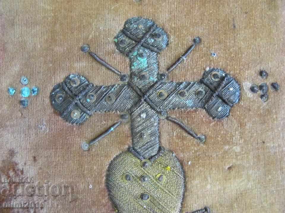 Auction 19th century Embroidery Cross, Sarma on velvet Auction 19th century Embroidery Cross, Sarma on velvet