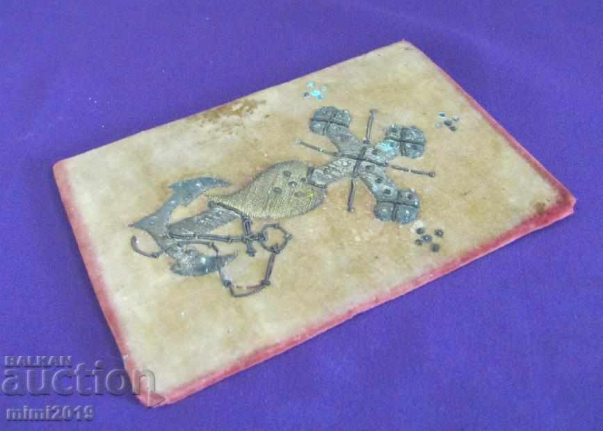 19th century Embroidery Cross, Sarma on velvet - 5 19th century Embroidery Cross, Sarma on velvet - 5
