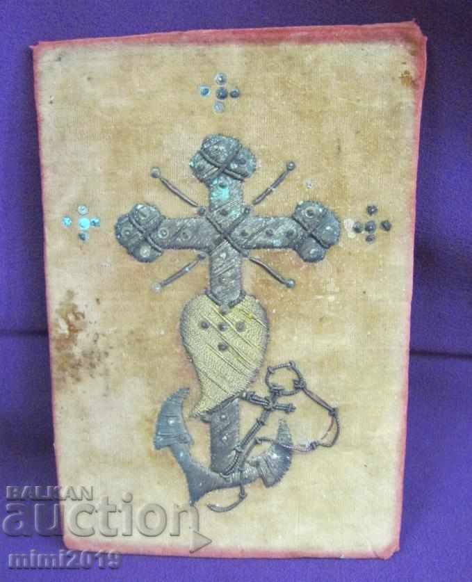 19th century Embroidery Cross, Sarma on velvet