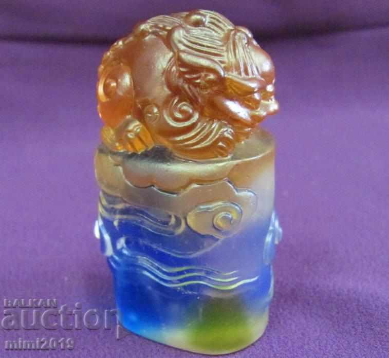 Auction  Vintage Souvenir-Print from Shanghai Exhibition 2007