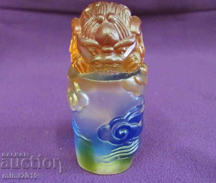 Vintage Souvenir-Print from Shanghai Exhibition 2007 - 5