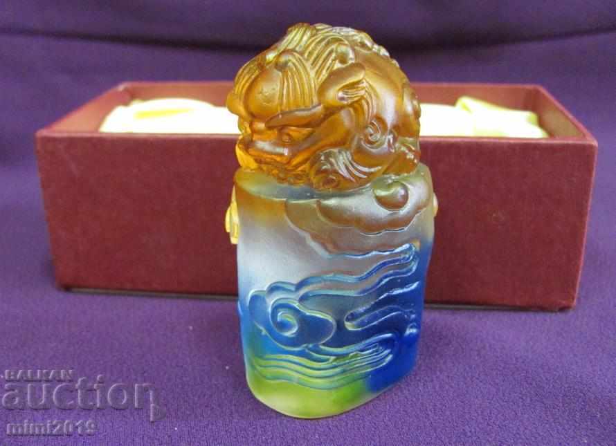 Vintage Souvenir-Print from Shanghai Exhibition 2007 - 6