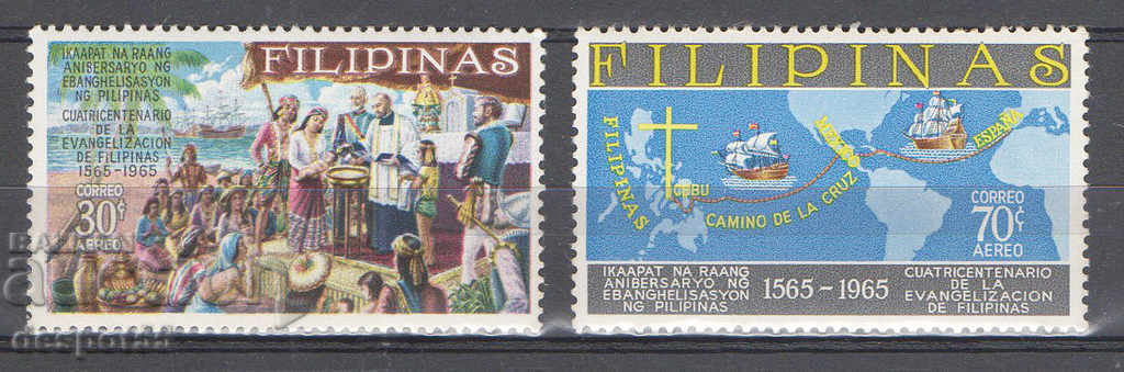 1965. Φιλιππίνες. 400 χρόνια Χριστιανισμού στις Φιλιππίνες.