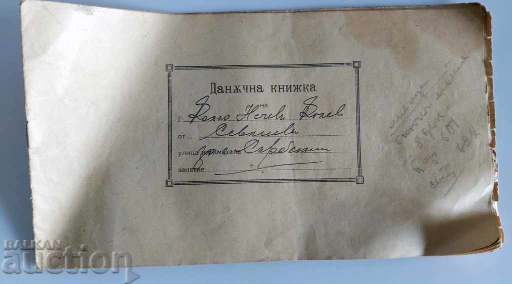 1929 TAX BOOK SEVLIEVO DOCUMENT