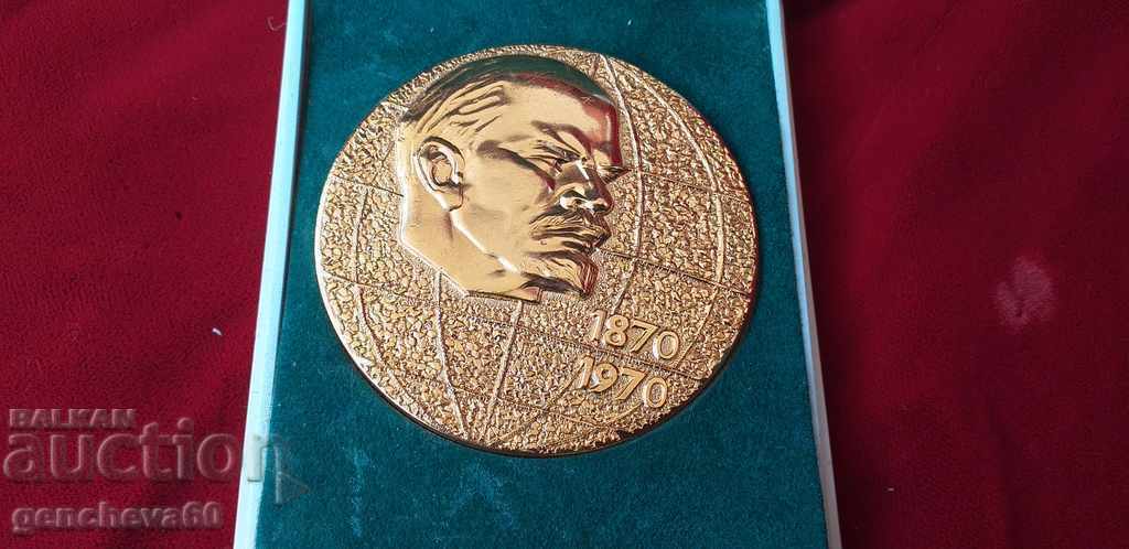 Russian plaque 100 years Mayakovsky Jubilee with price € 15.00 | 29.34 BGN
