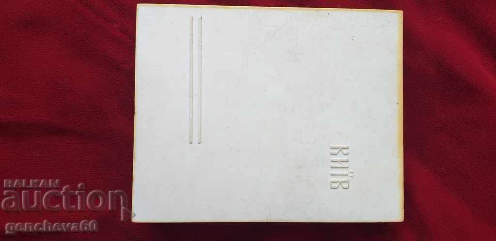 Ρωσική πλάκα 100 χρόνια Ιωβηλαίο Μαγιακόφσκι - 5 Ρωσική πλάκα 100 χρόνια Ιωβηλαίο Μαγιακόφσκι - 5