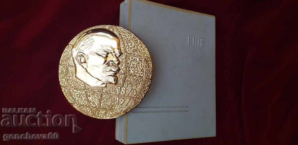 Ρωσική πλάκα 100 χρόνια Ιωβηλαίο Μαγιακόφσκι - 6 Ρωσική πλάκα 100 χρόνια Ιωβηλαίο Μαγιακόφσκι - 6