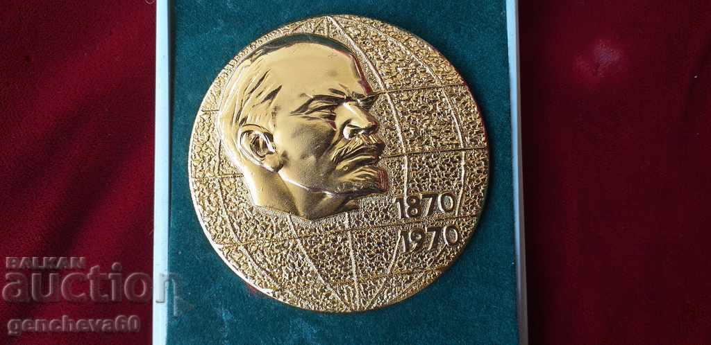 Placă rusească 100 de ani Jubileul Maiakovski