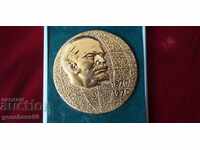 Plachetă rusească 100g. Jubileu Maiakovski în cutia originală