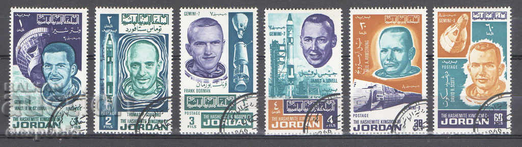 1966. Iordania. Realizări în spațiu.