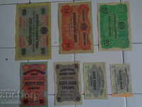 1916 banknotes. Wonderful Copies