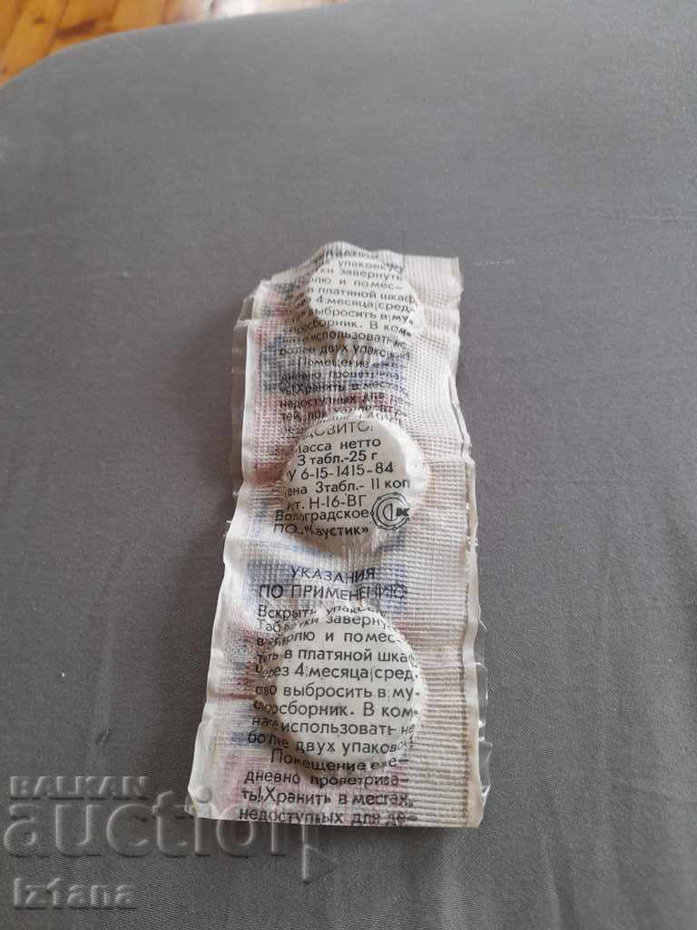 Auction The old drug Desmol Auction The old drug Desmol