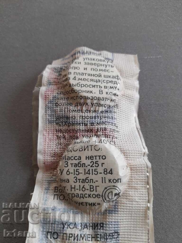 Delivery of The old drug Desmol Delivery of The old drug Desmol